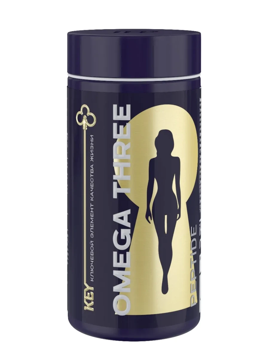 Key Omega 3