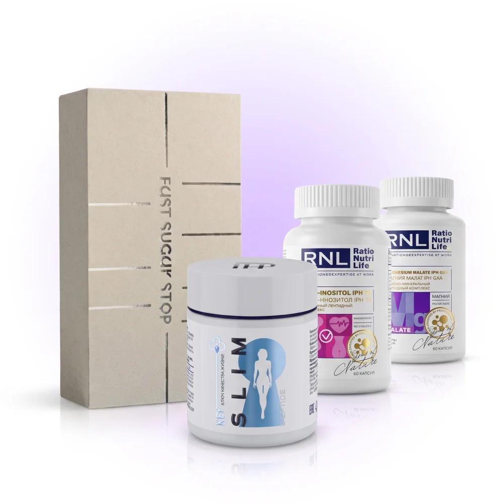 Набор «Вес + сахар»