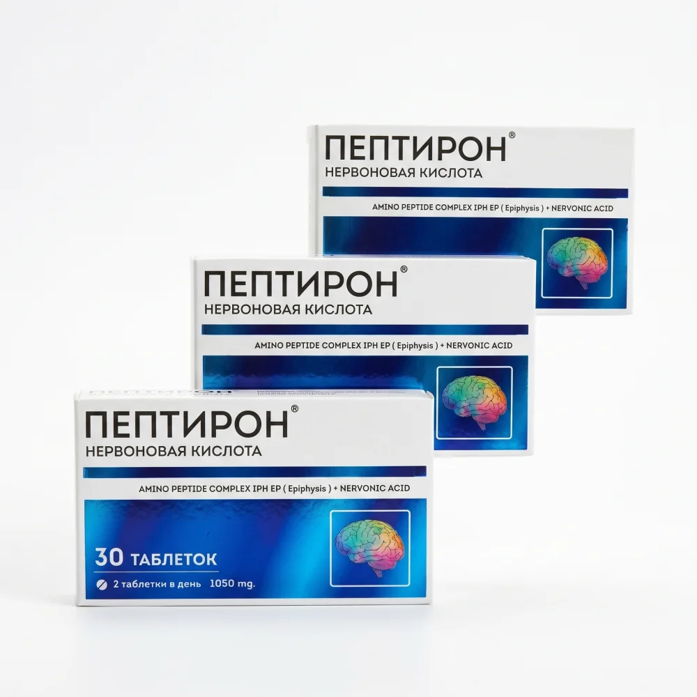 Полный курс Пептирона Полный курс Пептирона