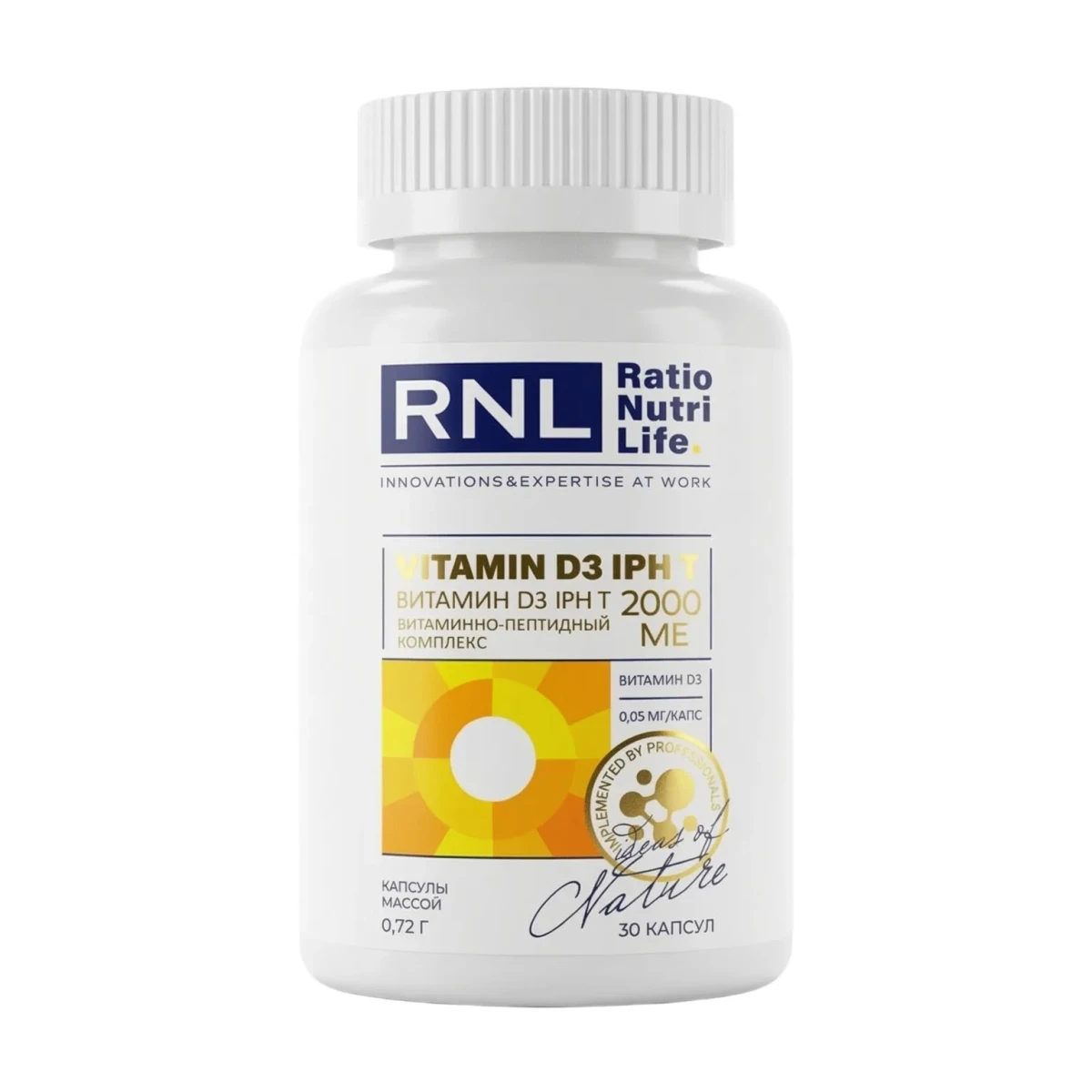 vitamin-d3-iph-t vitamin-d3-iph-t