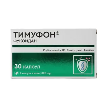 Тимуфон - пептиды для иммунитета Тимуфон - пептиды для иммунитета, купить | IPH Shop