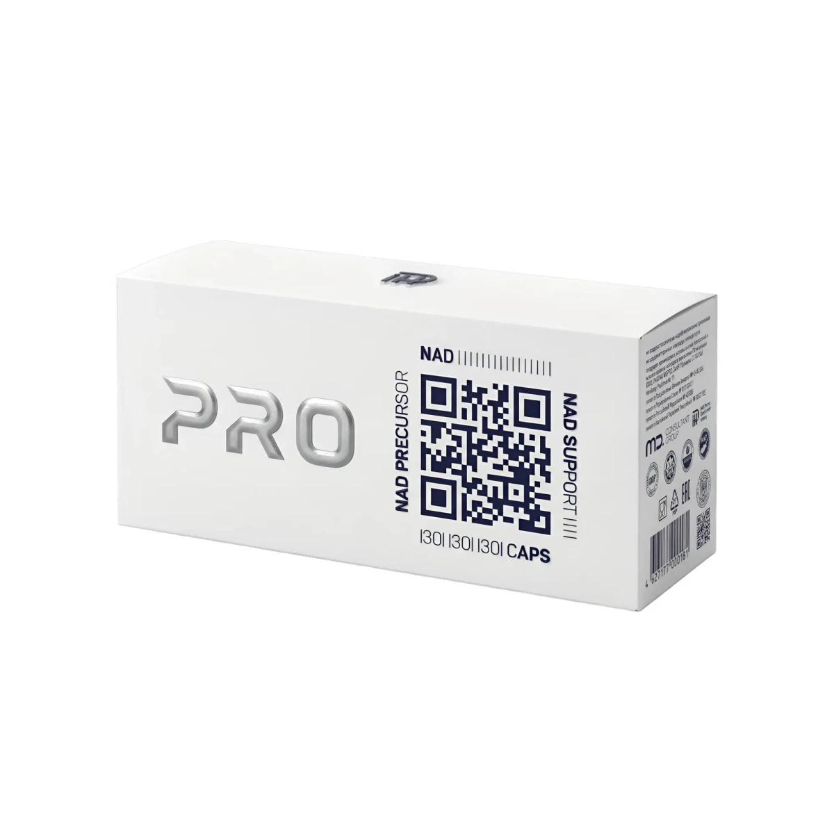 PRO NAD — набор из 3 банок для трёхмесячного курса восстановления NAD+ с пептидом сосудов IPH AVN (NR + NADH + NMN)