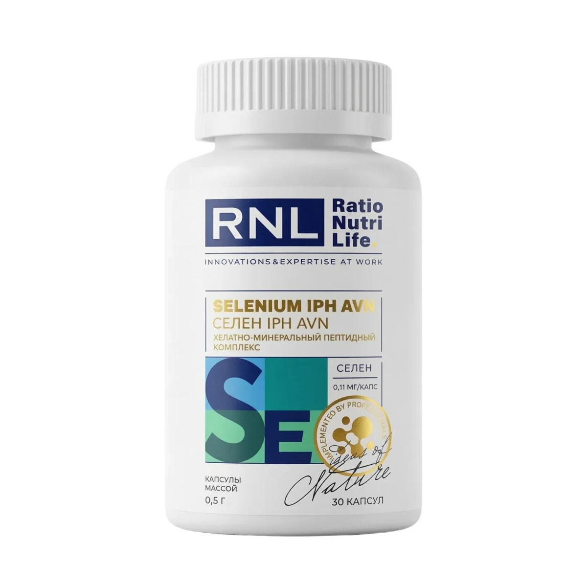 Селен IPH AVN — пептидный комплекс RNL RNL Селен с пептидом сосудов IPH AVN — 30 капсул