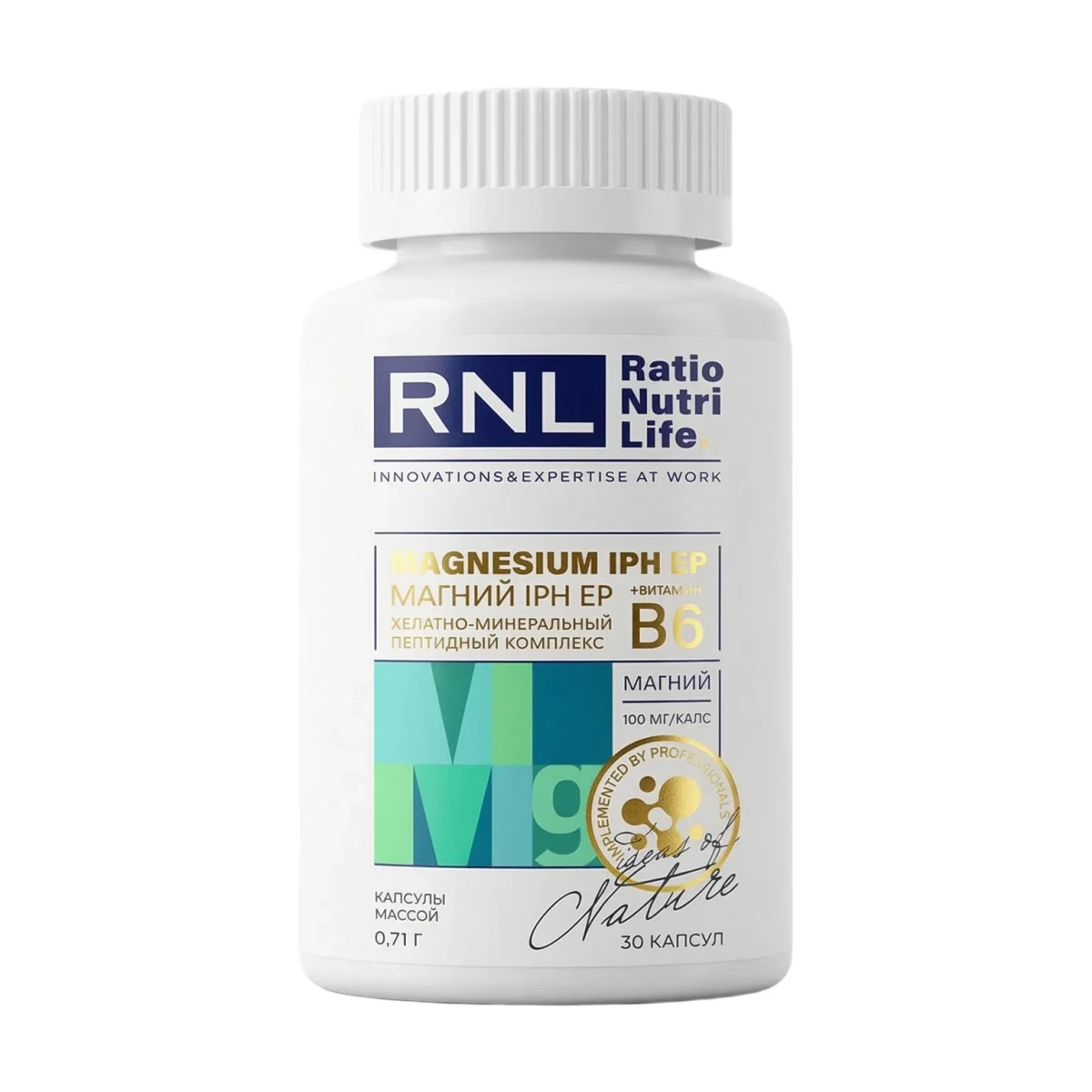 Магний с витамином B6 IPH EP — пептидный комплекс RNL RNL Магний с витамином B6 и пептидом эпифиза IPH EP — 30 капсул
