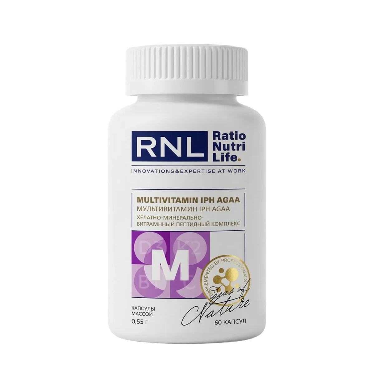 Мультивитамин IPH AGAA — пептидный комплекс RNL RNL Мультивитамин с пептидом IPH AGAA — 60 капсул