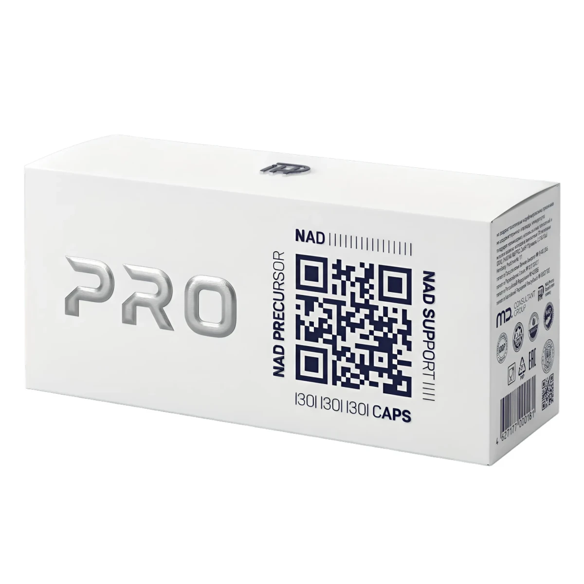 PRO NAD — набор из 3 банок для трёхмесячного курса восстановления NAD+ с пептидом сосудов IPH AVN (NR + NADH + NMN)