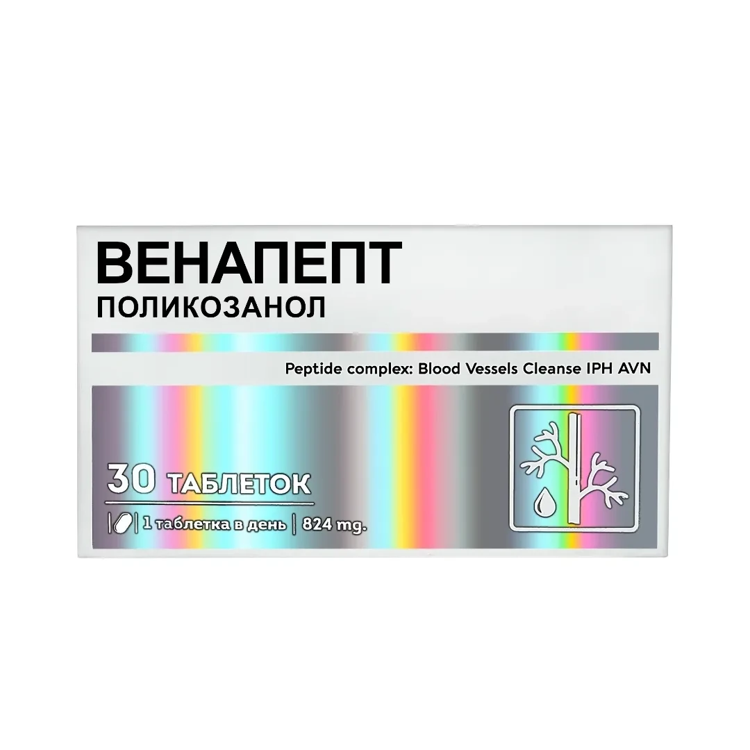 Венапепт Венапепт