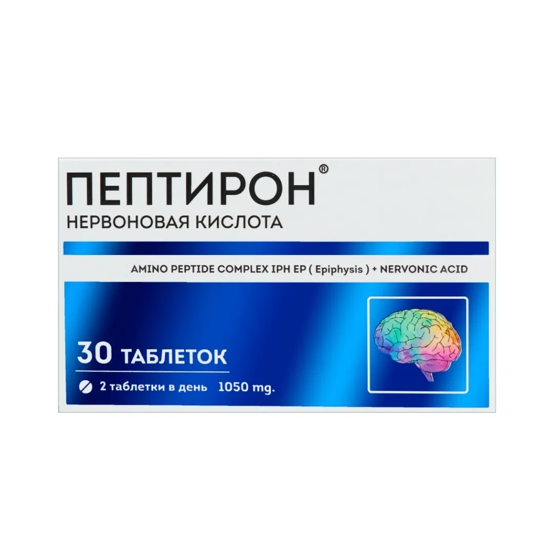 Пептирон Пептирон