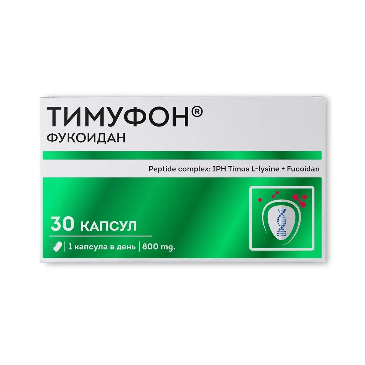 Тимуфон Тимуфон