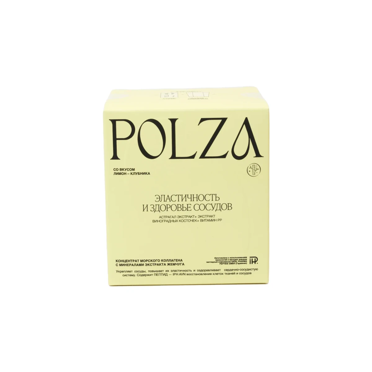 Морской Коллаген для сосудов IPH AVN Морской Коллаген для сосудов IPH AVN