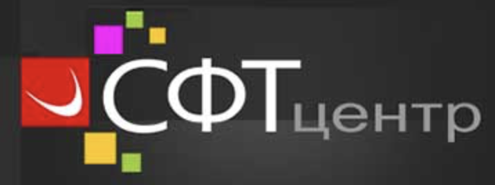 СФТ-Центр